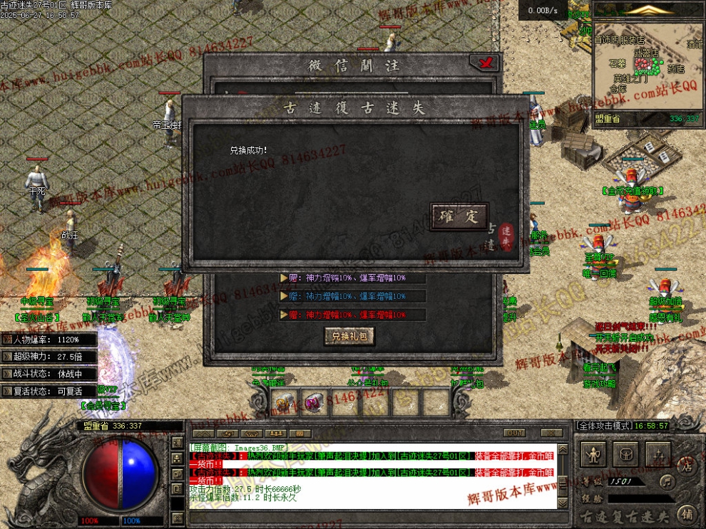 00039.jpg