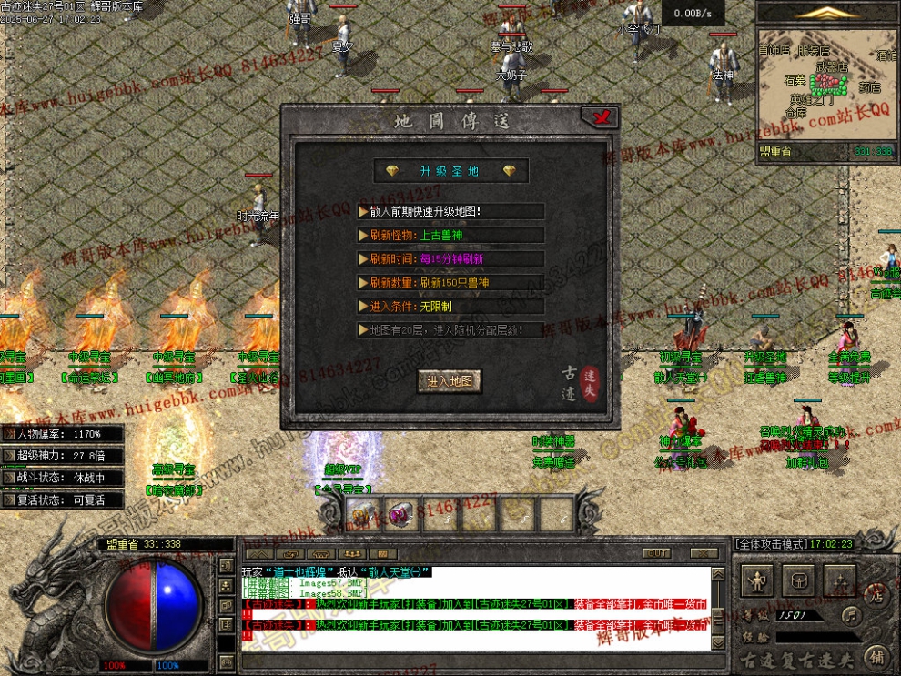00061.jpg