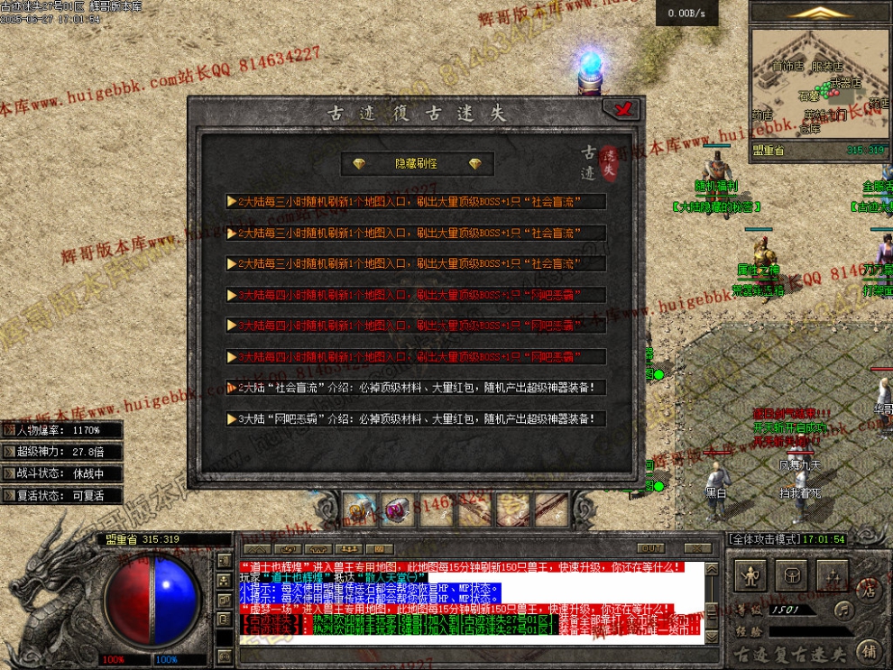00058.jpg