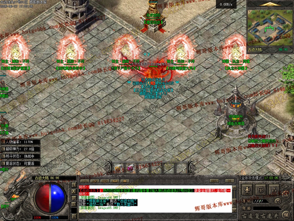 00068.jpg