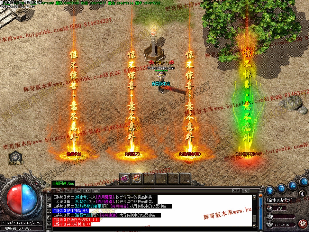 Images42.jpg