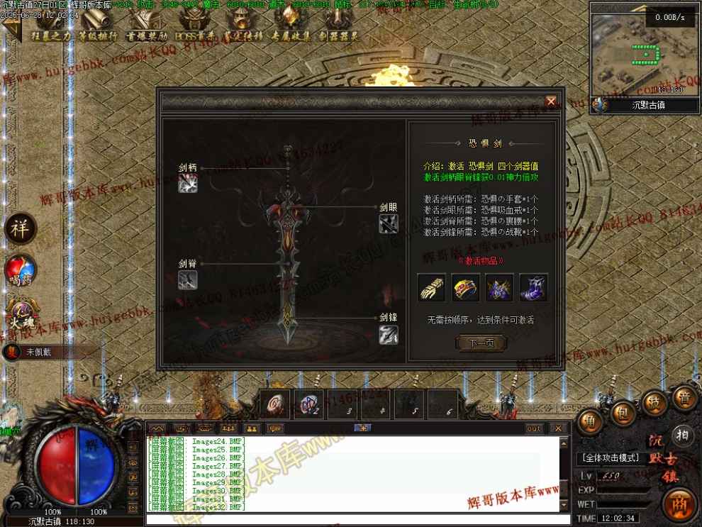00035.jpg