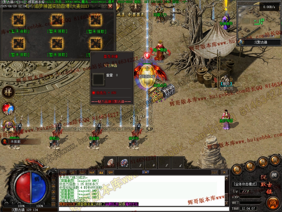 00045.jpg