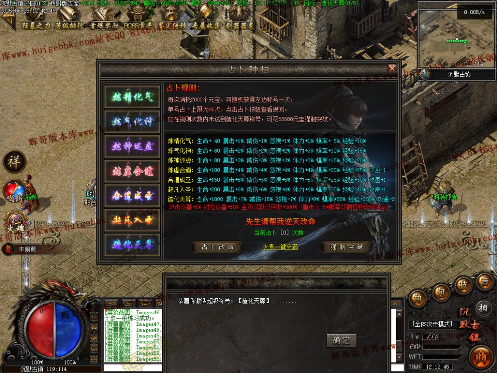 00056.jpg