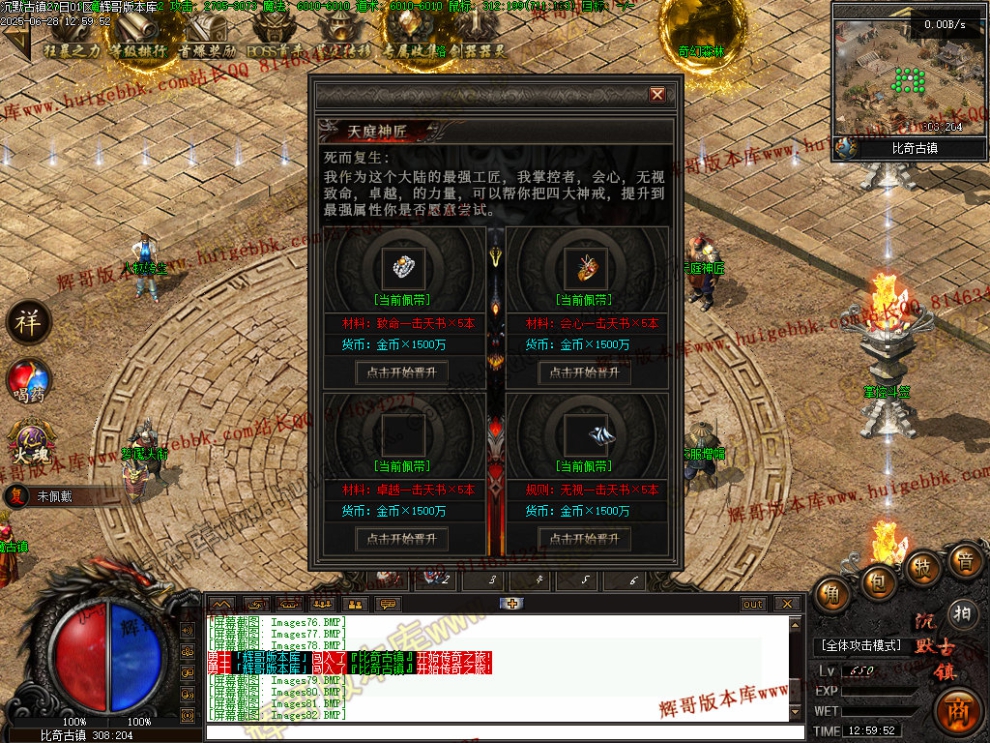 00085.jpg