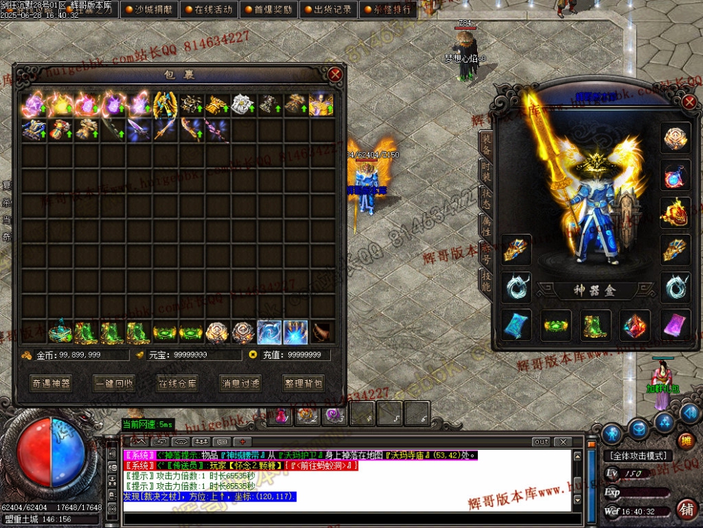 00007.jpg