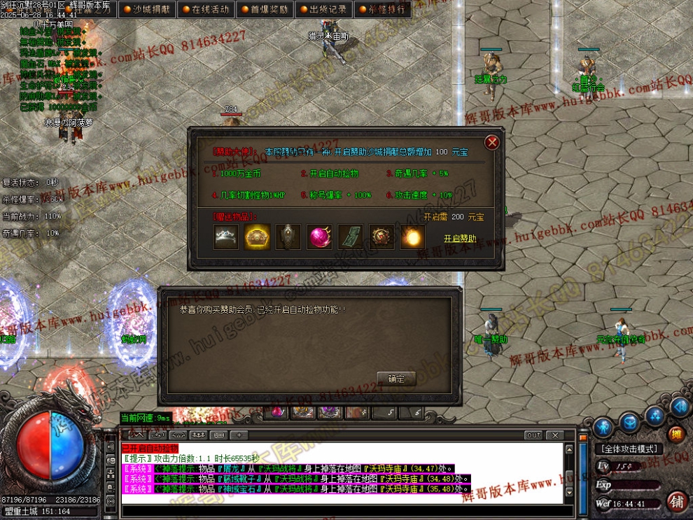 00036.jpg
