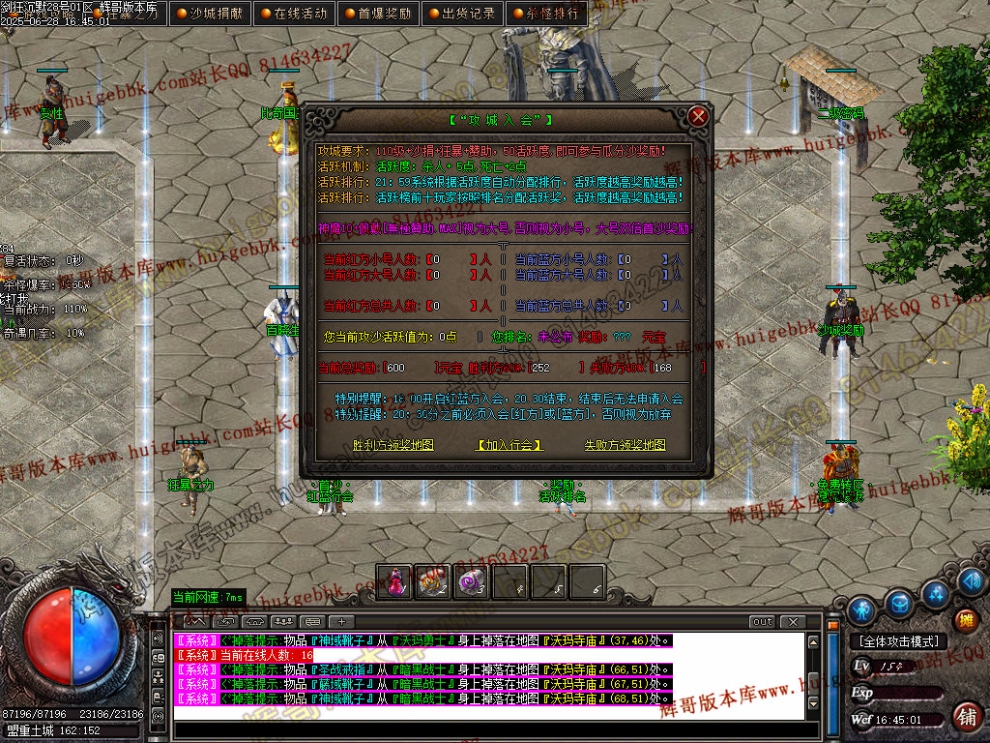 00037.jpg
