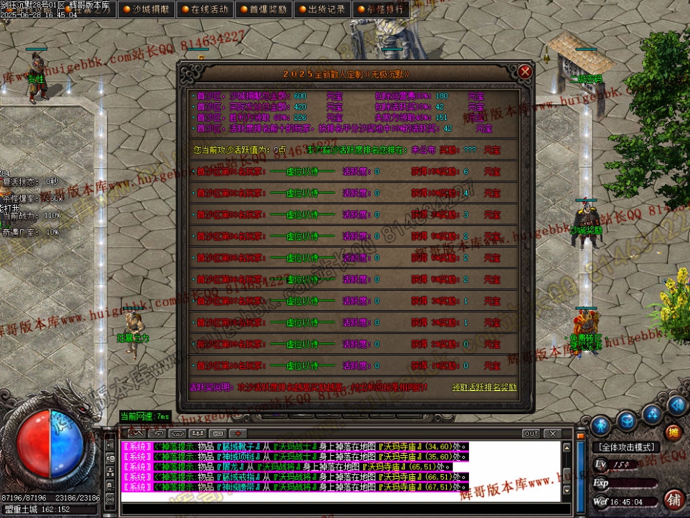 00038.jpg