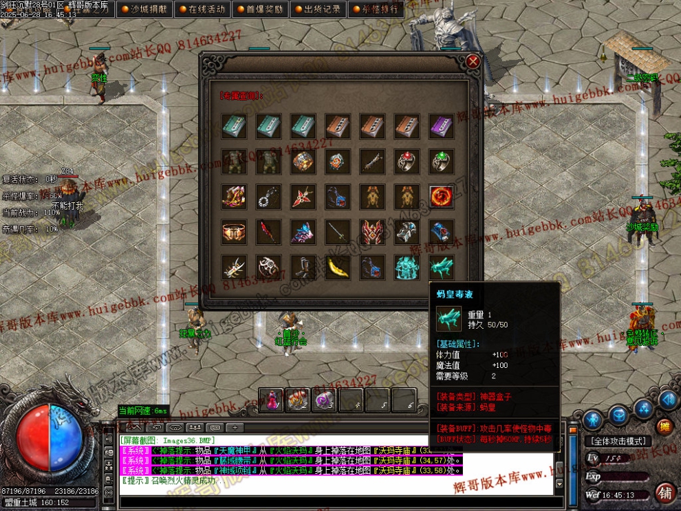 00039.jpg