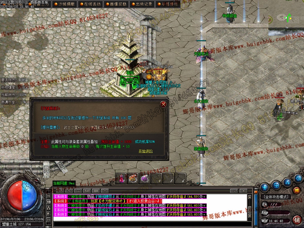 00048.jpg