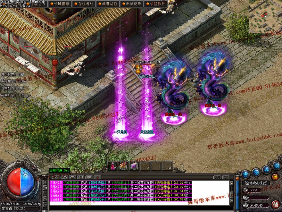 00042.jpg