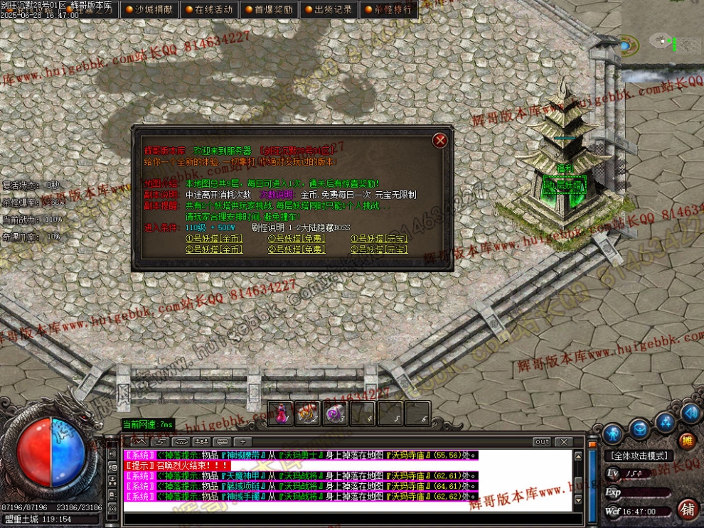 00050.jpg