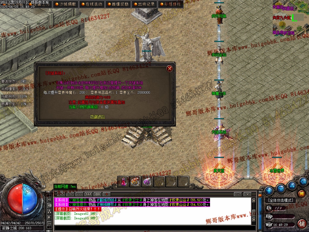 00066.jpg