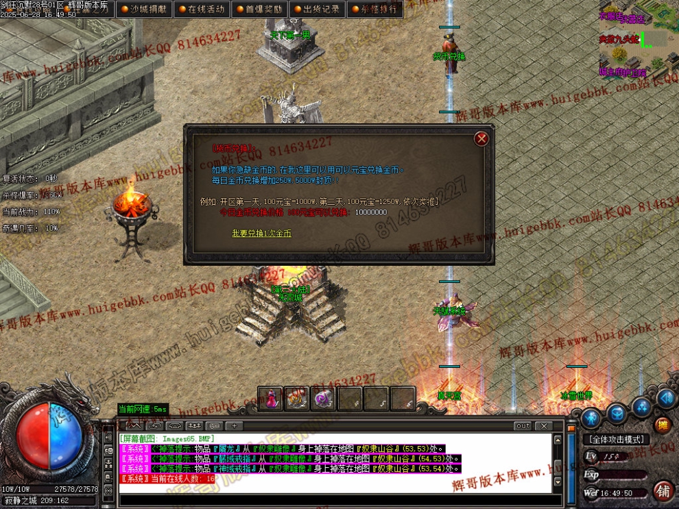 00068.jpg
