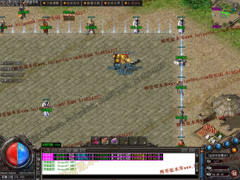 00061.jpg