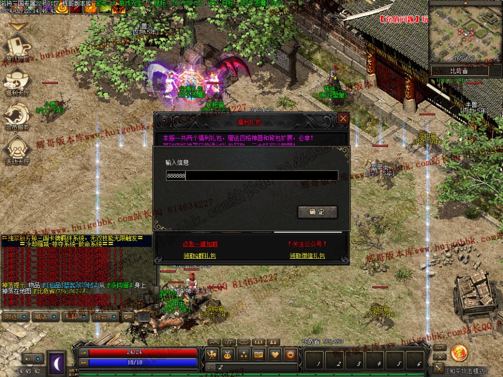 0004.jpg