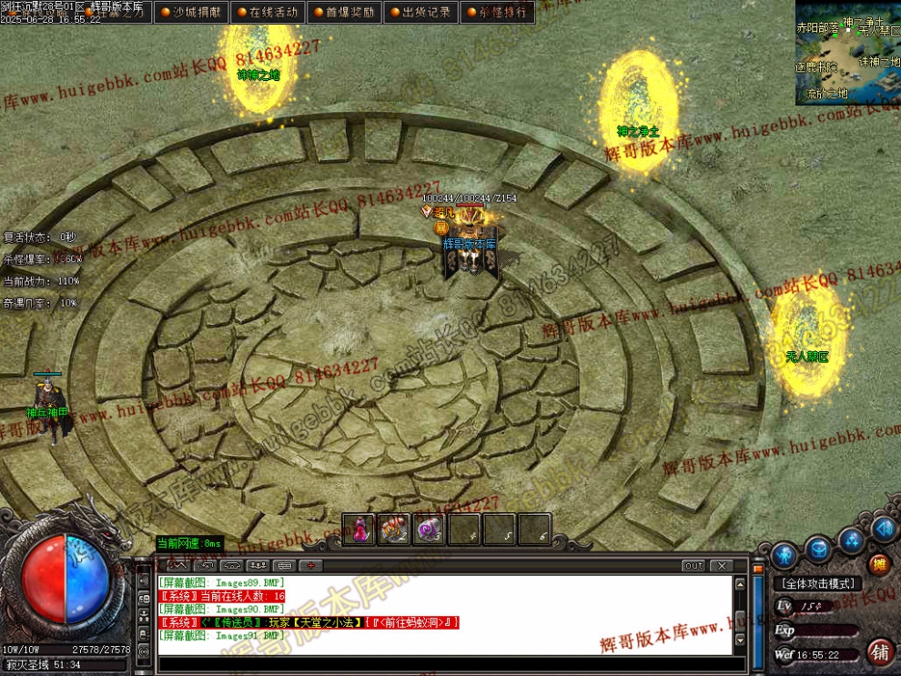00094.jpg