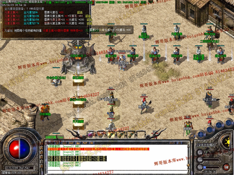 Images32.jpg