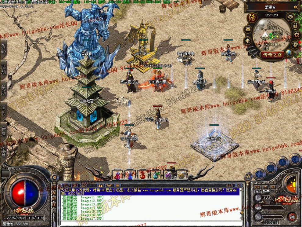00019.jpg