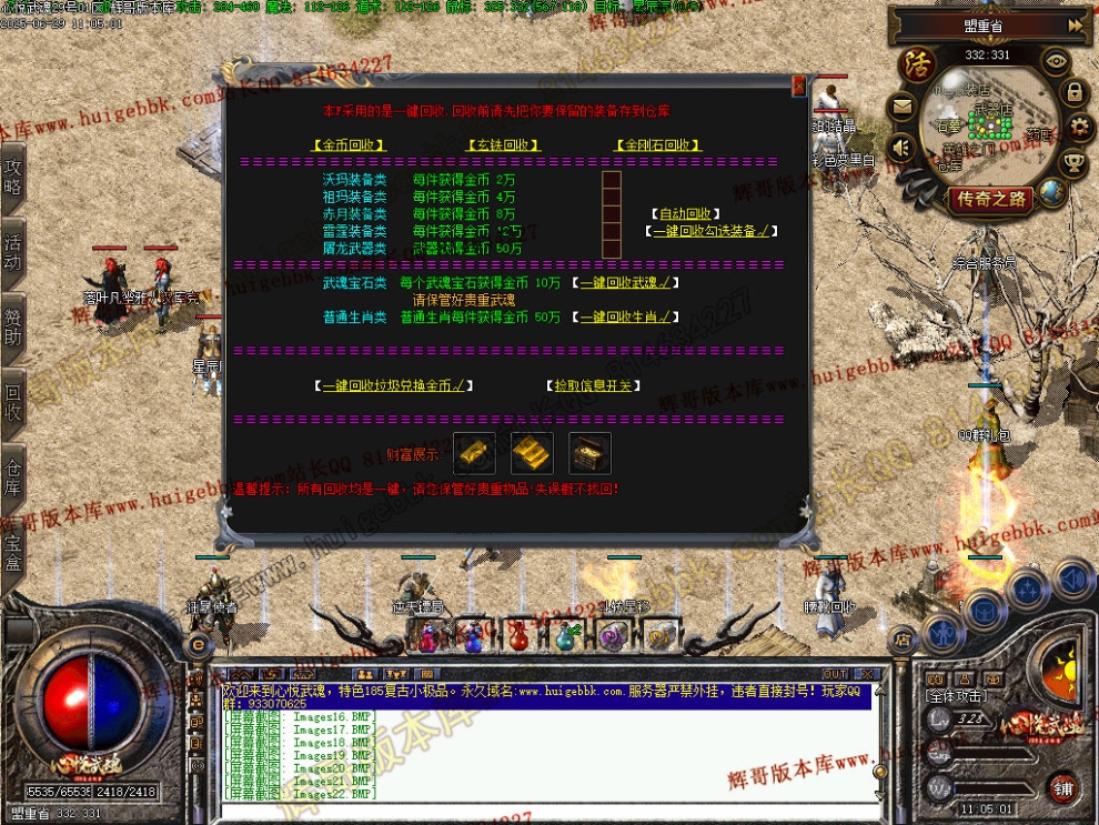 00024.jpg