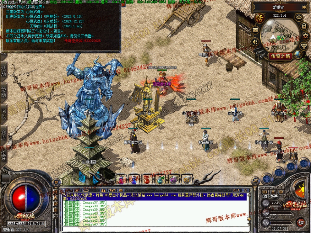 00045.jpg