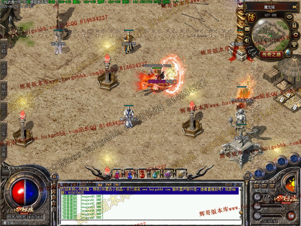 00048.jpg