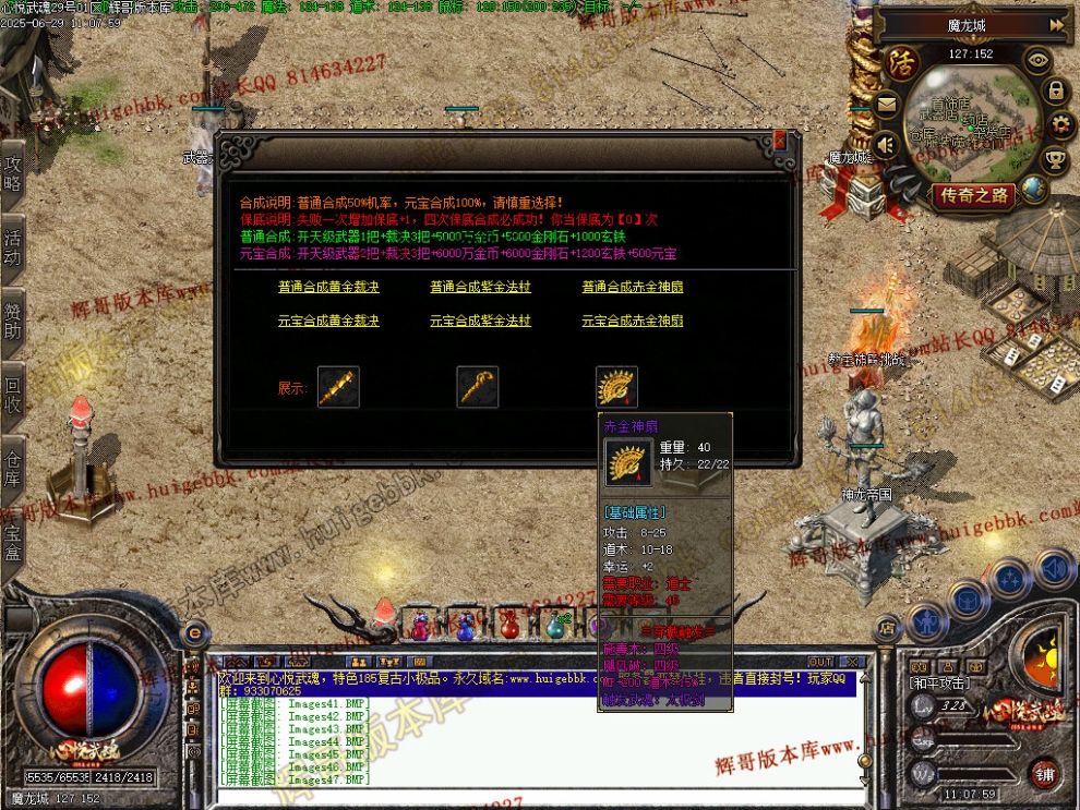 00049.jpg
