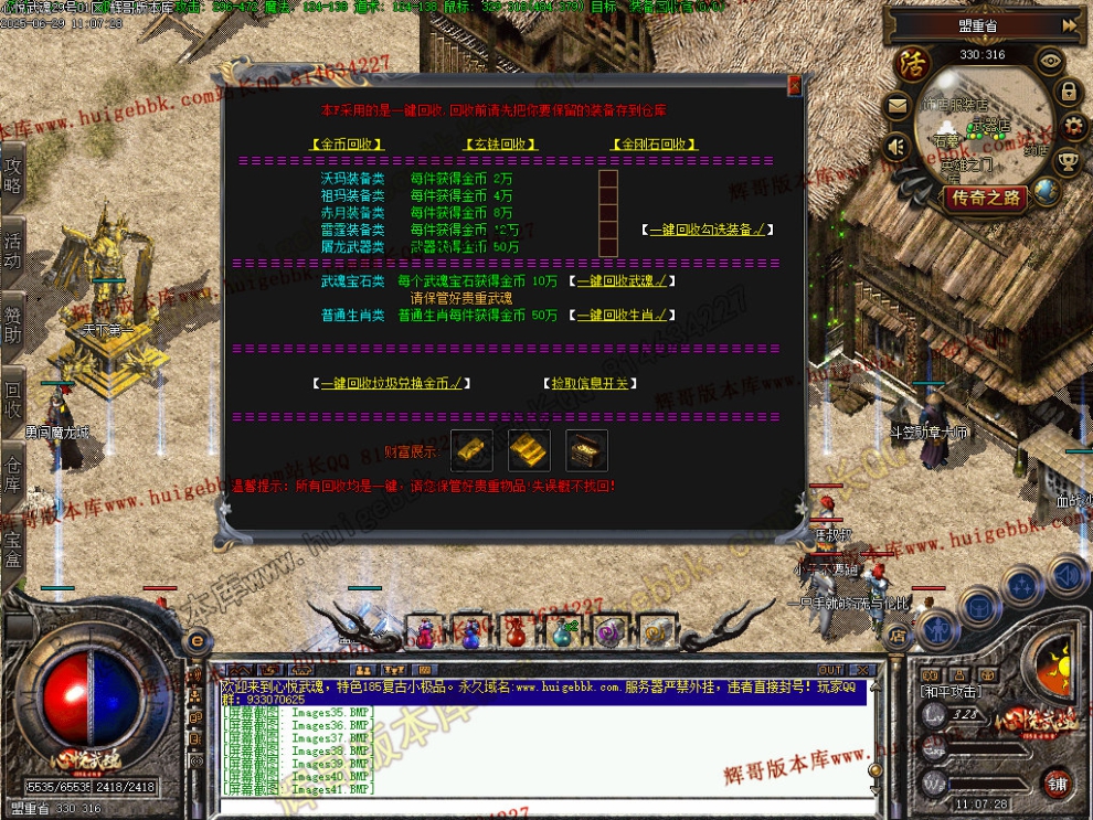 00043.jpg