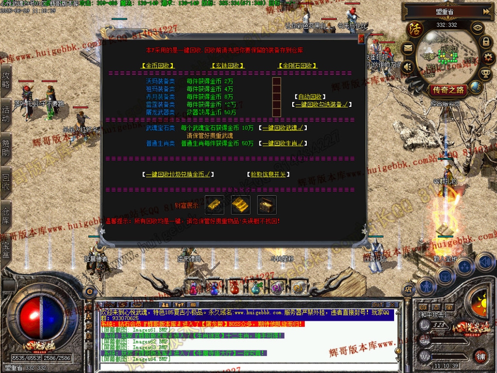 00066.jpg