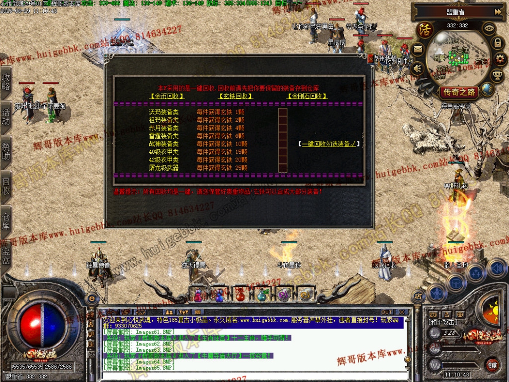 00067.jpg