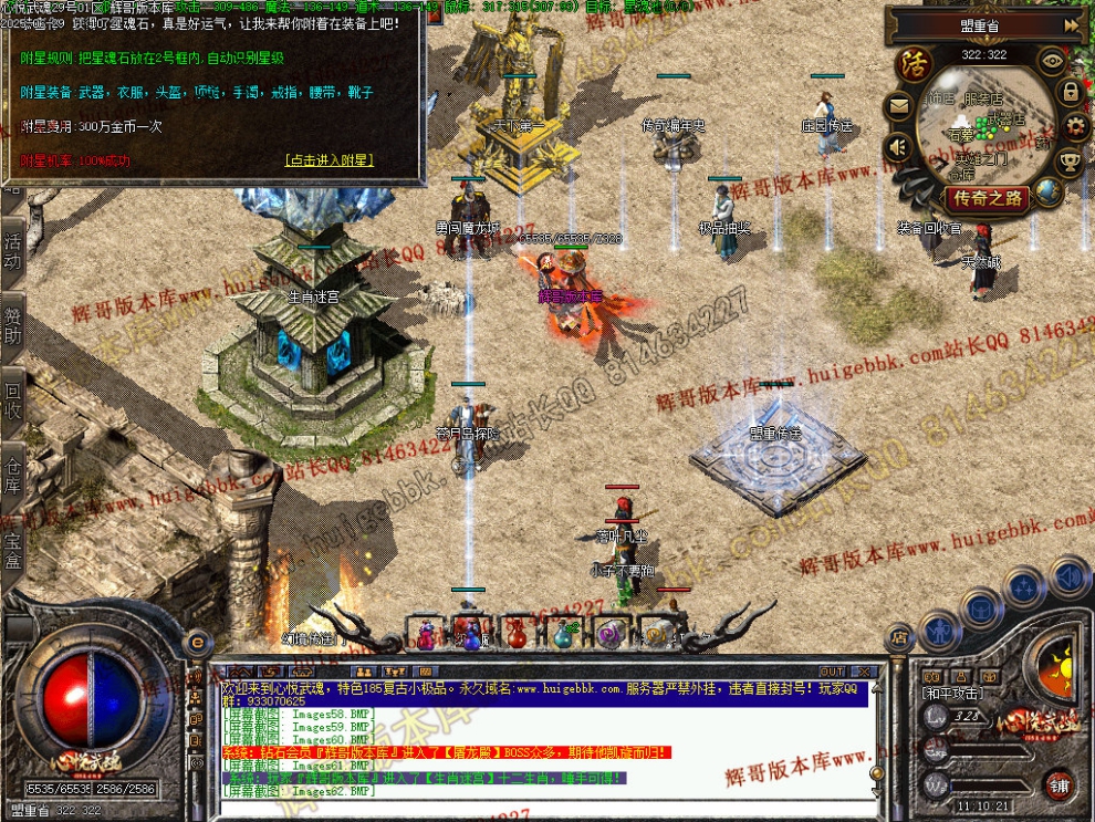 00064.jpg