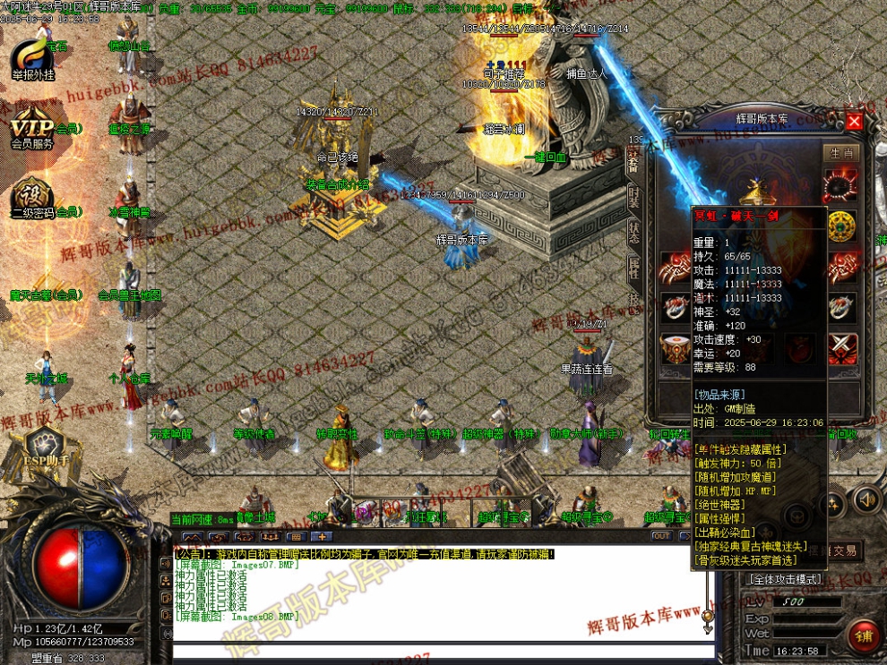 00011.jpg