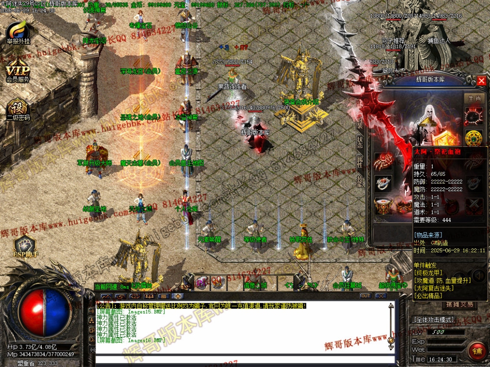 00019.jpg