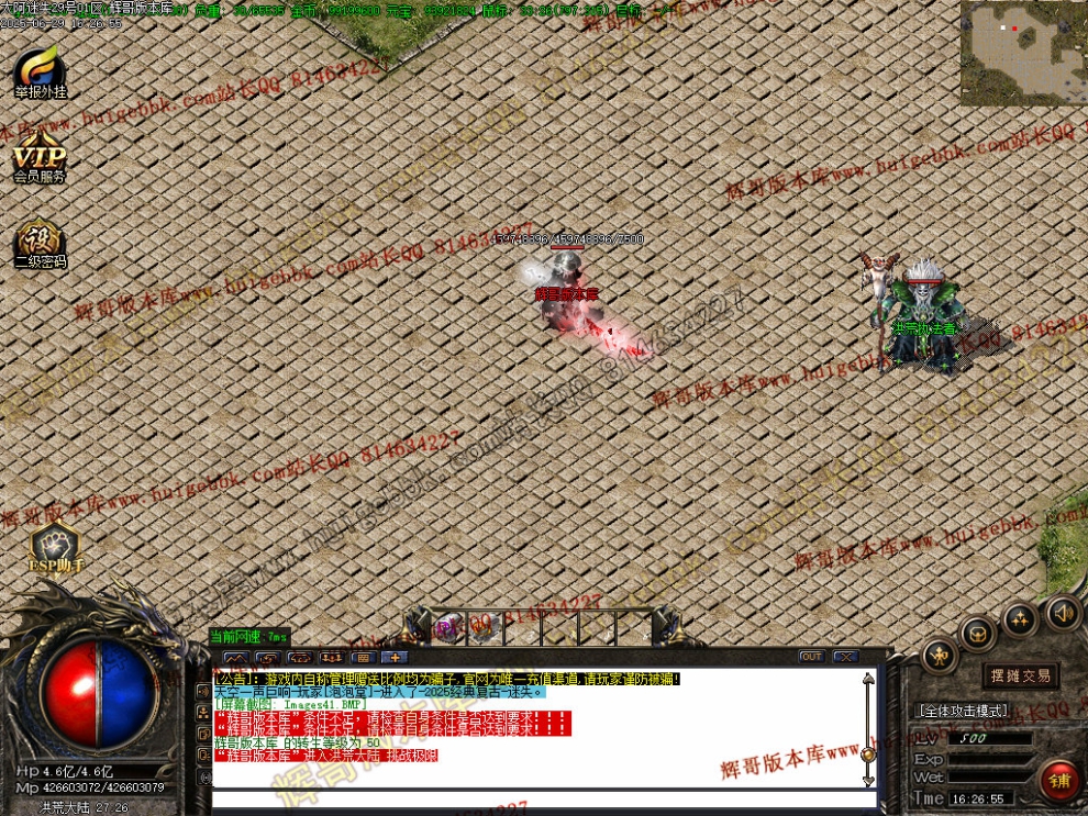00044.jpg