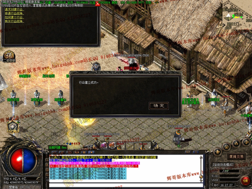 00045.jpg
