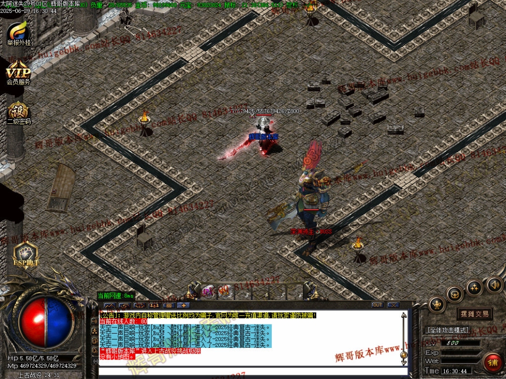 00066.jpg