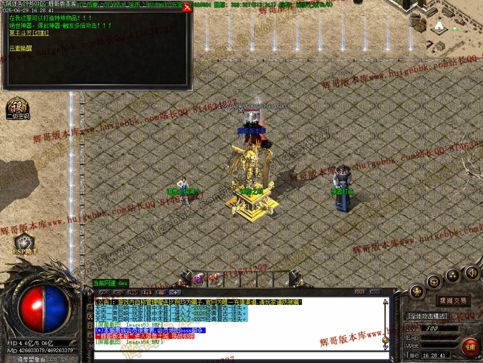00057.jpg