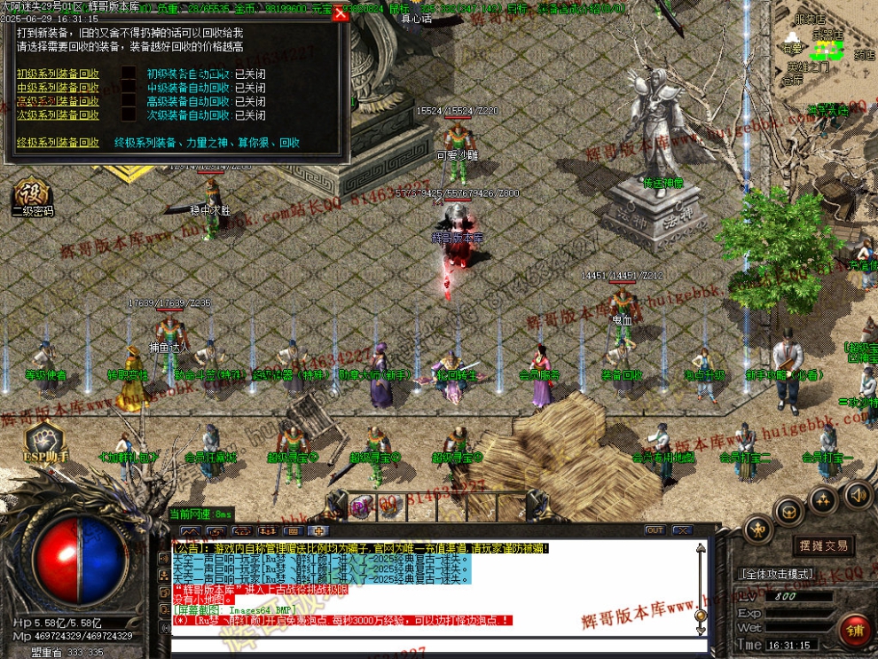 00067.jpg
