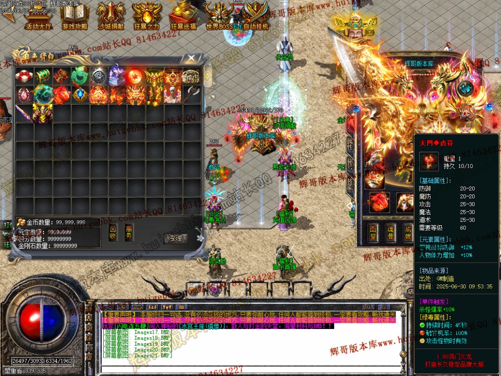 Images22.jpg