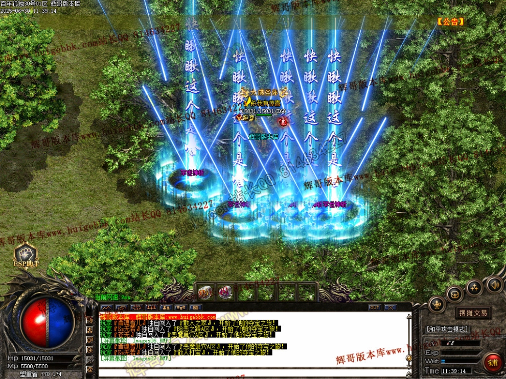 00010.jpg