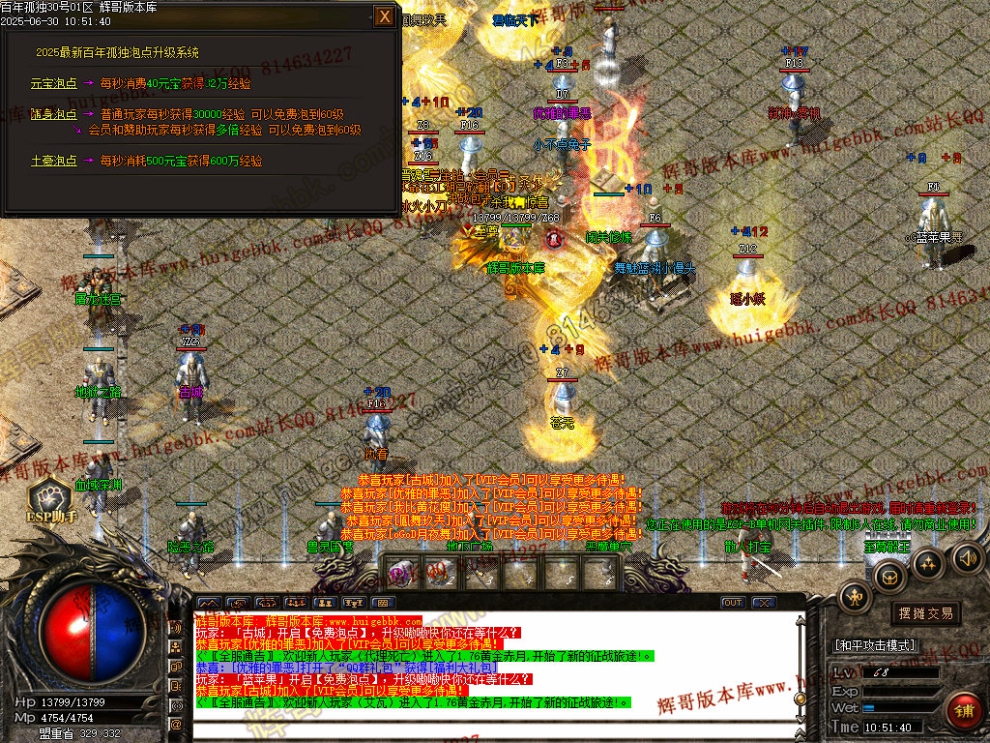 00006.jpg