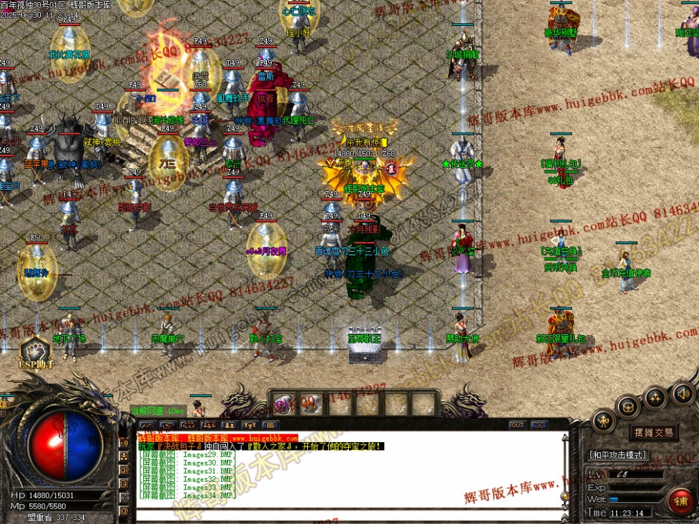 00031.jpg