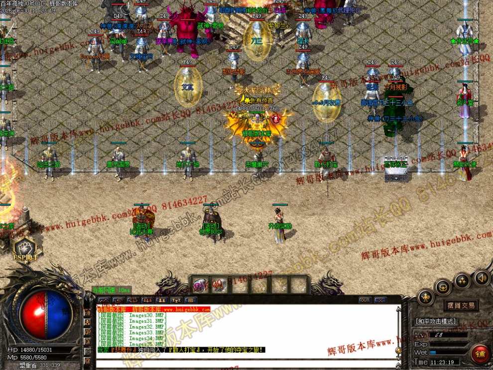 00032.jpg