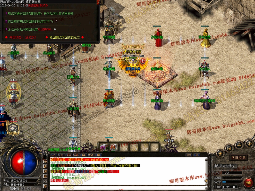 00045.jpg