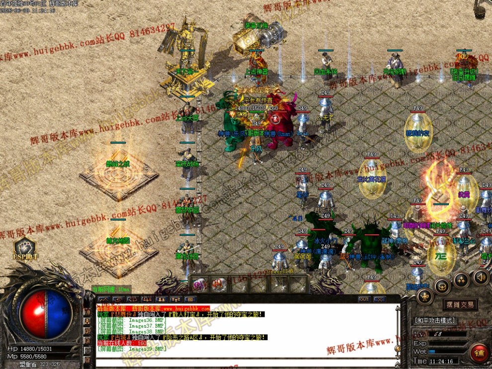 00036.jpg