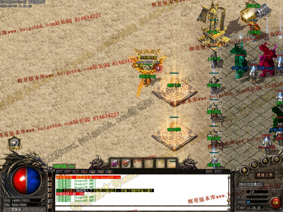 00037.jpg