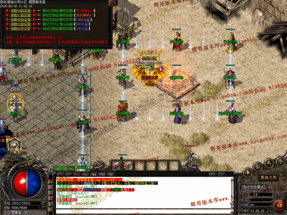 00046.jpg