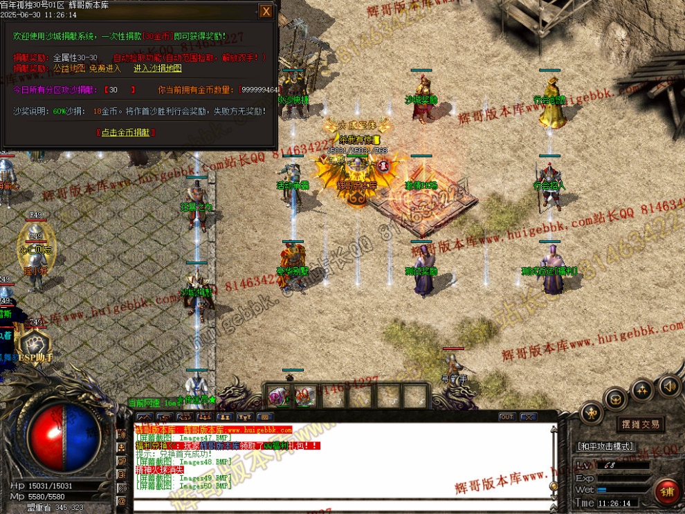 00047.jpg