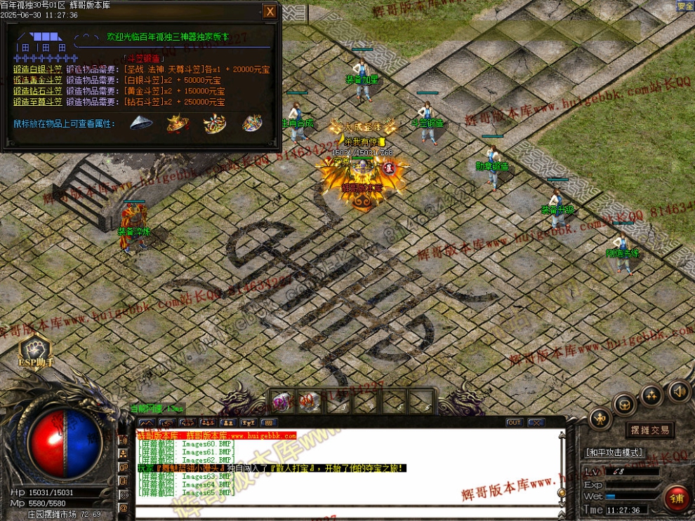 00062.jpg